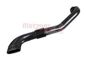 Патрубок подачі повітря