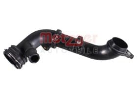 Патрубок системы охлаждения