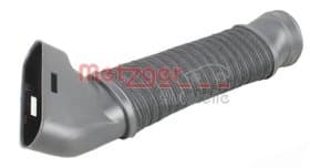 Патрубок подачи воздуха