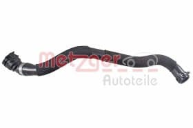 Патрубок радиатора системы охлаждения двигателя