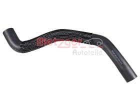 Патрубок радиатора системы охлаждения двигателя