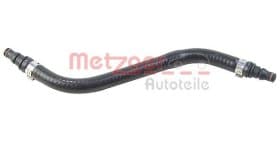 Патрубок радіатора системи охолодження двигуна Патрубок радіатора системи охолодження двигуна