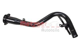 Заливна горловина паливного бака