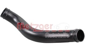 Впускний патрубок