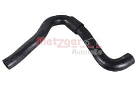 Патрубок радиатора системы охлаждения двигателя