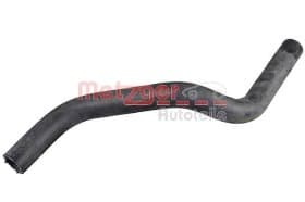 Патрубок радиатора системы охлаждения двигателя