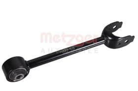 Рычаг подвески