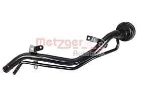 Заливна горловина паливного бака