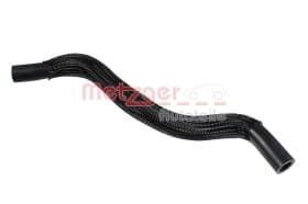 Патрубок радіатора системи охолодження двигуна