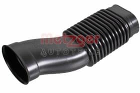 Патрубок подачі повітря