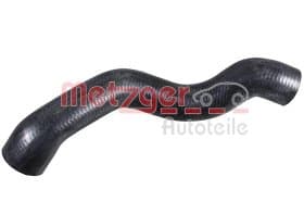 Патрубок радиатора системы охлаждения двигателя