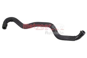 Патрубок радиатора системы охлаждения двигателя