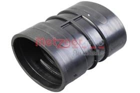 Патрубок подачи воздуха