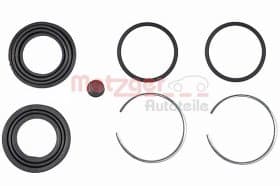 Ремкомплект тормозного суппорта Ремкомплект тормозного суппорта