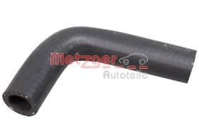 Патрубок радіатора системи охолодження двигуна