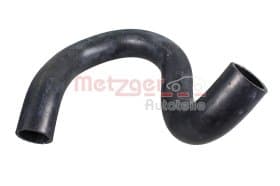 Патрубок радиатора системы охлаждения двигателя