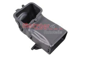 Патрубок подачи воздуха