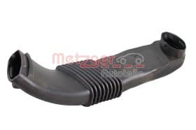 Патрубок подачі повітря