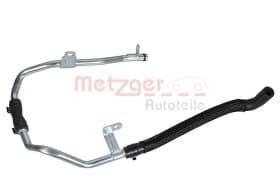 Патрубок системы охлаждения