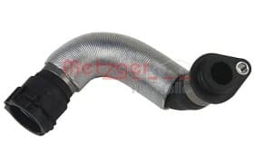 Патрубок радіатора системи охолодження двигуна Патрубок радіатора системи охолодження двигуна