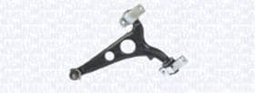 Рычаг подвески