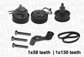 Комплект ремня ГРМ