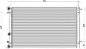 Радиатор охлаждения двигателя