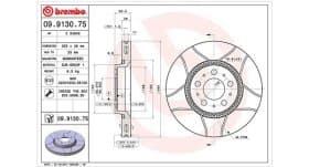 Тормозной диск