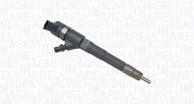 Паливна форсунка