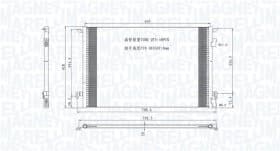 Радиатор кондиционера