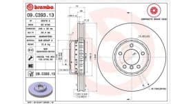 Тормозной диск