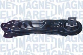 Важіль підвіски