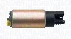 Паливний насос