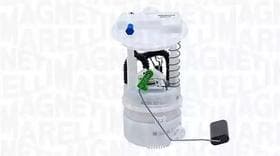 Топливный насос