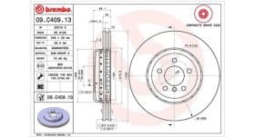 Тормозной диск