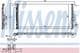 940390 Nissens Радіатор кондиціонера
