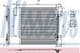 94337 Nissens Радіатор кондиціонера