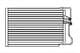 940480 Nissens Радіатор кондиціонера