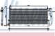 94582 Nissens Радиатор кондиционера