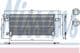 94681 Nissens Радиатор кондиционера