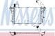 96461 Nissens Интеркулер для Opel Zafira