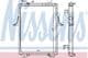 63821A Nissens Радиатор охлаждения двигателя
