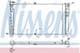 66641 Nissens Радіатор охолодження двигуна для Kia Carnival