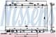 69482 Nissens Радіатор охолодження двигуна для Acura MDX