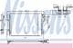 940592 Nissens Радіатор кондиціонера для Hyundai i10