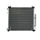 941164 Nissens Радіатор кондиціонера