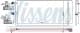 941069 Nissens Радіатор кондиціонера