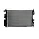 607180 Nissens Радиатор охлаждения двигателя