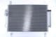 940836 Nissens Радіатор кондиціонера
