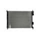 607189 Nissens Радиатор охлаждения двигателя
